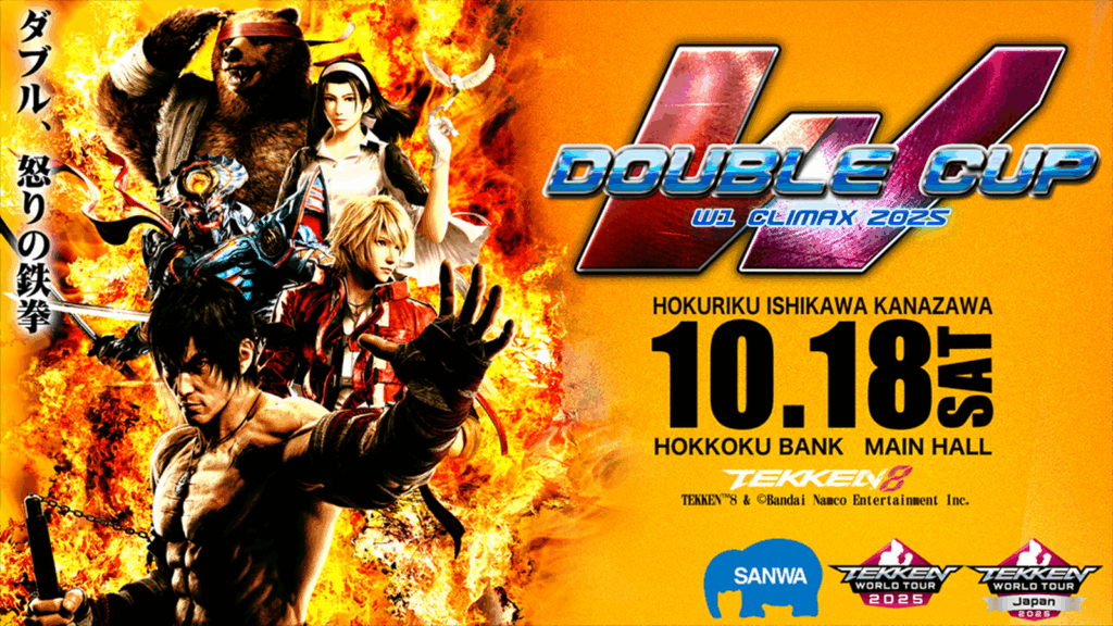 【PSA10】　WGP2018　タイトルカップ　敢闘賞　エミリア PSA10】 WGP2018 タイトルカップ 敢闘賞 エミリア - メルカリ