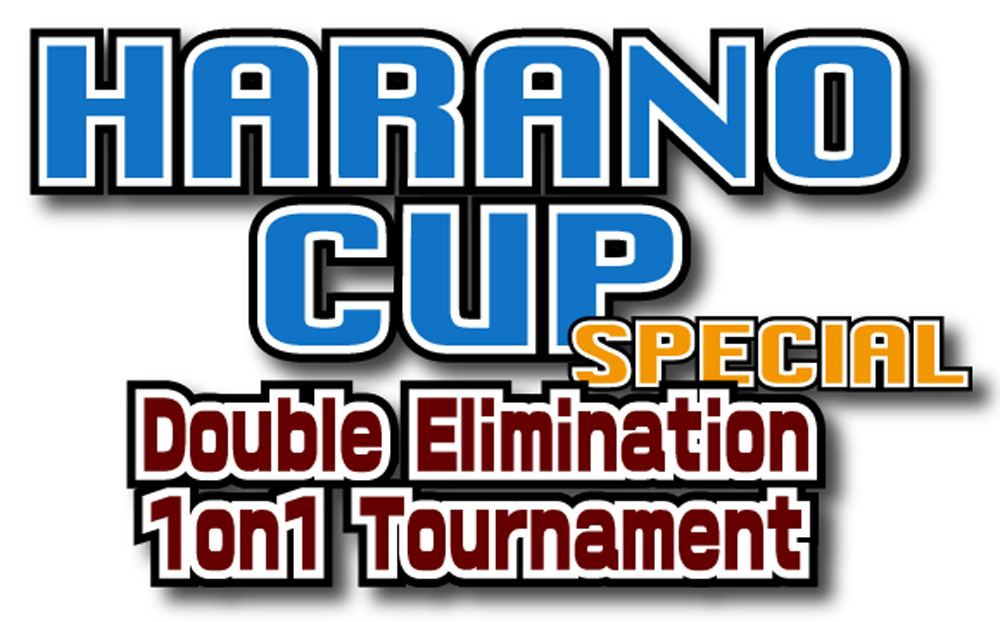 EVO Japan CHALLENGE For Community “HARANO CUP SPECIAL“
