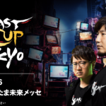 Beast Cup Tokyo STREET FIGHTER 6