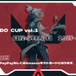 CREDO CUP#1　【VALORANT】