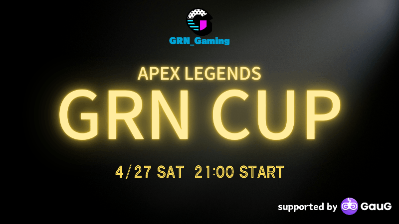 APEX Legends GRN CUP