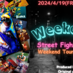 第11回”weekend-SF6”～StreetFighter6オンライン大会～