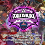 GGST @ Tatakai Tuesday #47