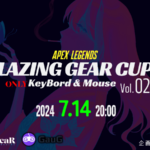 Lazing Gear CUP Vol.2