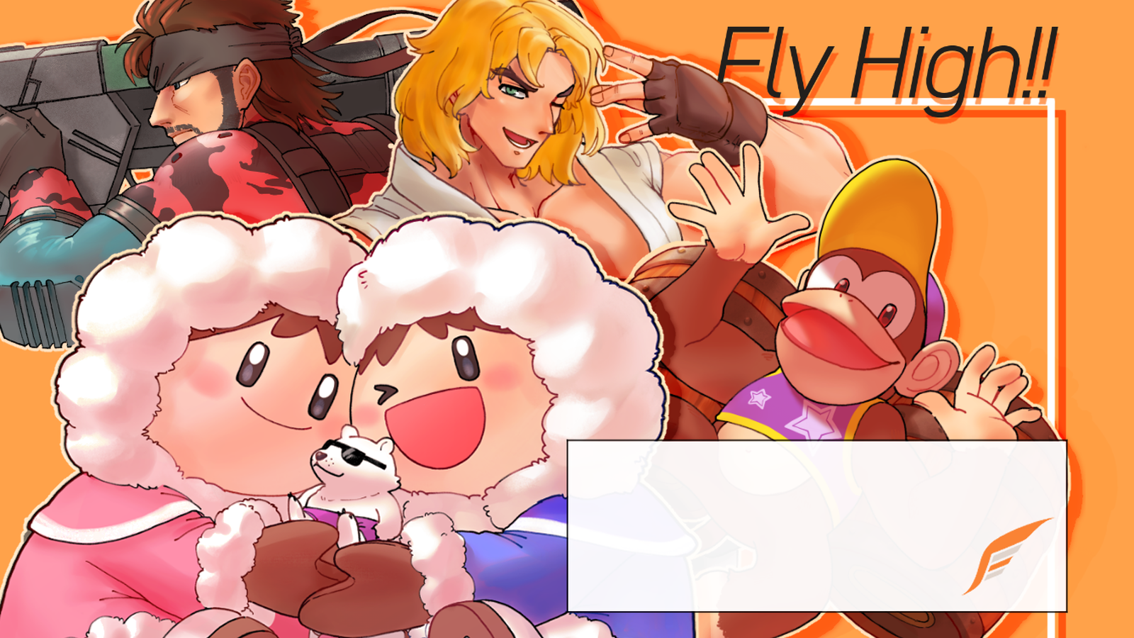 Fly High!! #4.5　Lv2(魔境未満)制限トーナメント