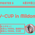 第5回 Y-CUP in Mildom