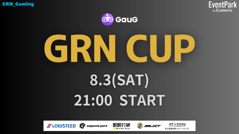 GRN CUP