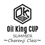 Oil King CUP 〜SUMMER～ チャレンジクラス