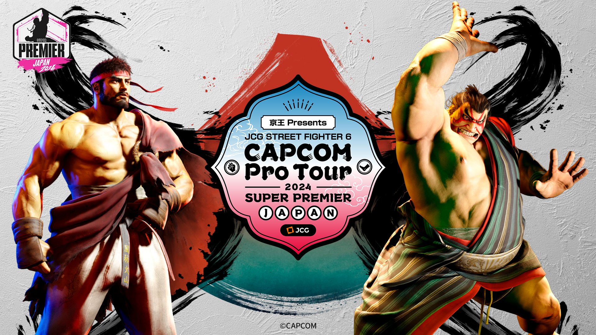 京王 Presents JCG STREET FIGHTER 6 CAPCOM Pro Tour 2024 SUPER PREMIER JAPAN DAY2