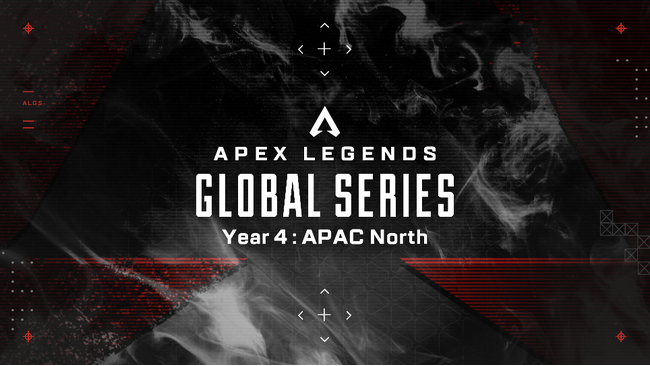 エーペックスレジェンズ グローバルシリーズ(ALGS)Year4Split2プロリーグ – Week1