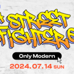 【モダン限定】GALEON STREET FIGHTER 6 Only Modern