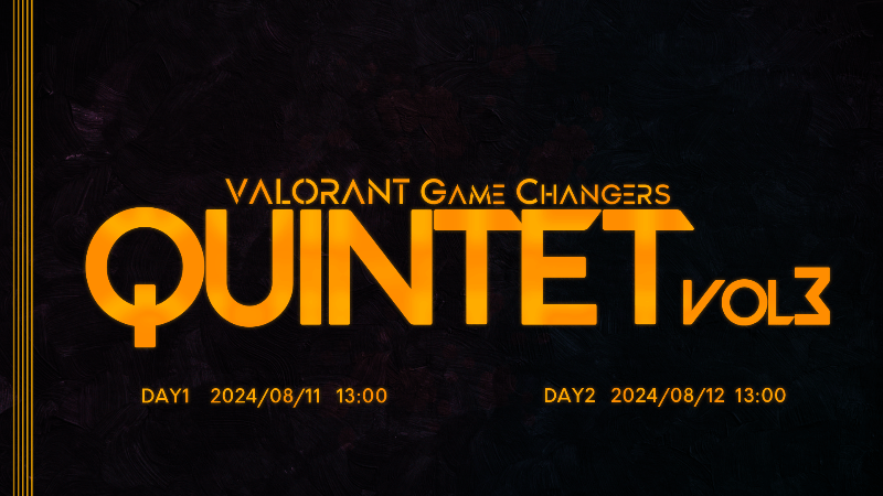 VALORANT GC QUINTET vol3