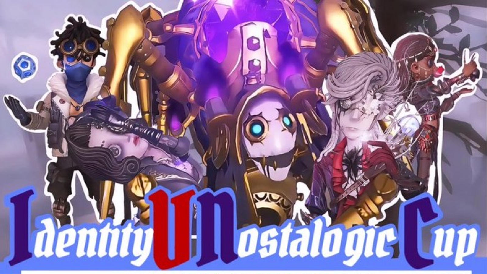 IdentityV Nostalgic Cup