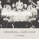 ARMORED CORE VI 1st Anniversary Cup【Steam版】