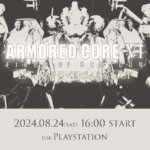 ARMORED CORE VI 1st Anniversary Cup【Playstation版】