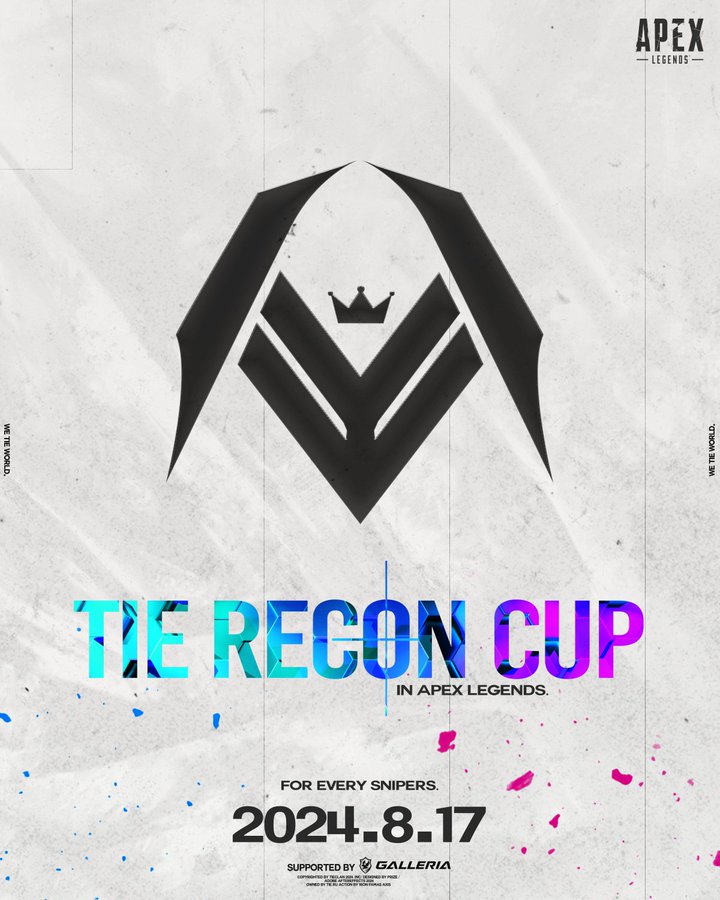 TIE RECON CUP