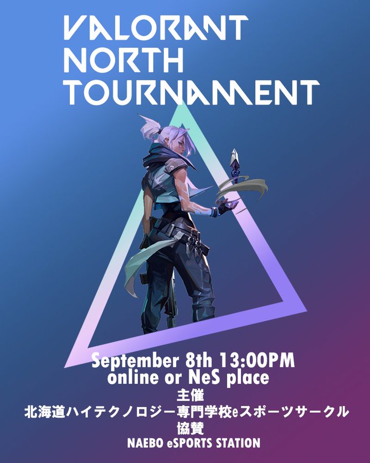 VALORANT NORTH TOURNAMENT