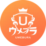 ウメブラSP11 / UmeburaSP11 9月14日・15日