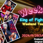 第93回”weekend-KOF”～KOF15オンライン大会～