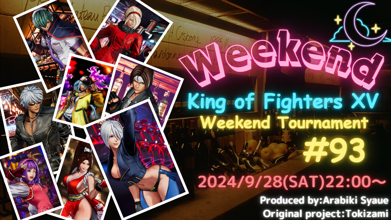 第93回”weekend-KOF”～KOF15オンライン大会～