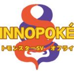 INNOPOKE#1