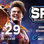 STREET FIGHTER6　いずみ交流会vol.6