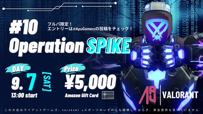 Operation SPIKE 10