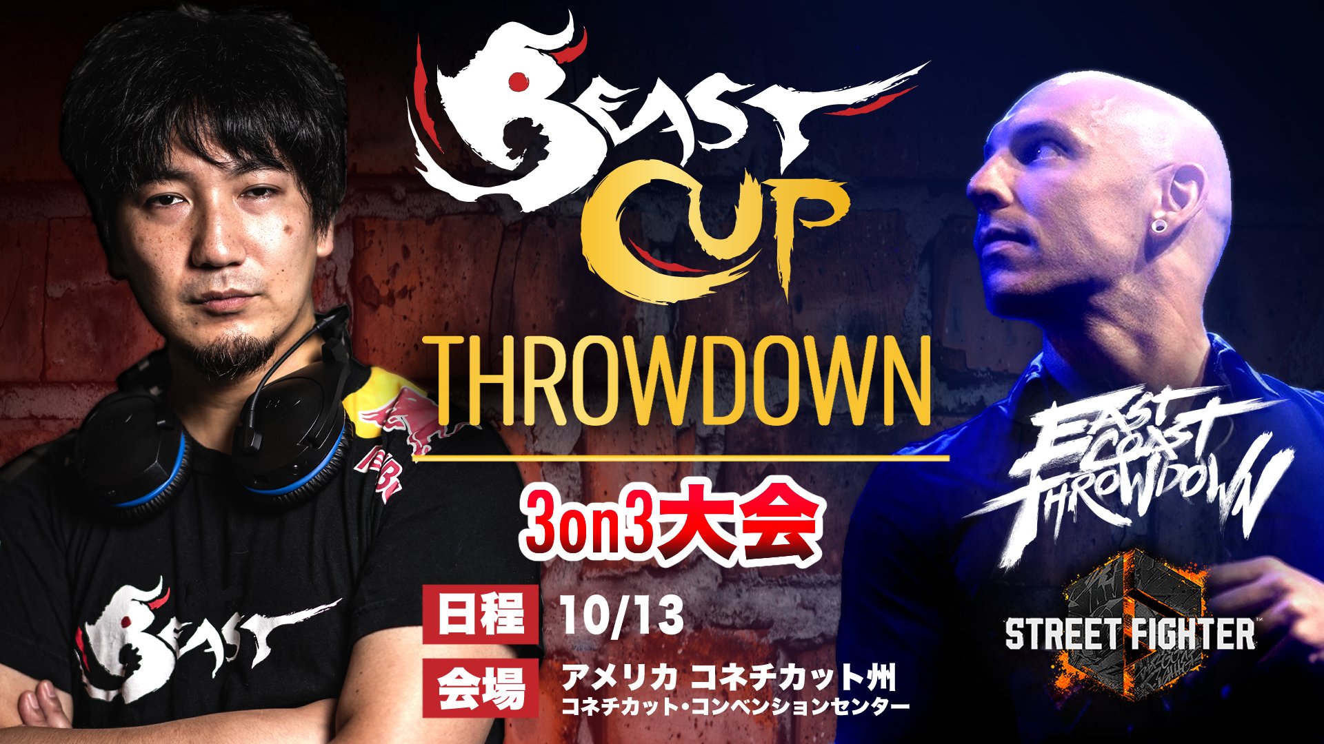 Street Fighter 6 3v3 | Beast Cup Throwdown