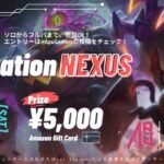 OPERATION NEXUS11