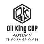 Oil King CUP 〜AUTUMN～ チャレンジクラス