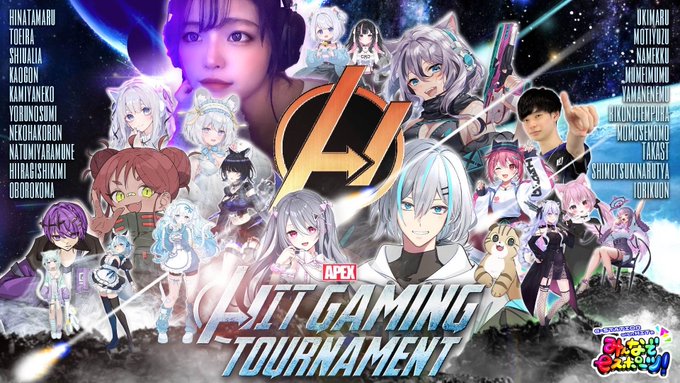 第1回 Apex HIT Gaming Tournament 予選