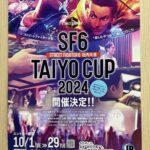 SF6 TAIYOCUP 2024