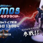 Amos – モダクラCUP