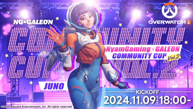 NyamGaming × GALEON COMMUNITY CUP vol.2