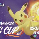 Pokémon UNITE UNDER20 LLG CUP Vol.2