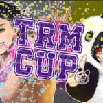 第1回TRM CUP