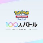 ポケポケ 100人バトル