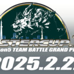 MATSTERCUP.13 TEKKEN 5on5 TEAM BATTLE GRAND PRIX 2025