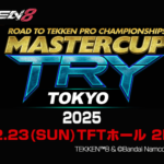 MASTERCUP TRY TOKYO 2025