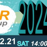 スト6 風雷杯 Fu-Rai-Cup 2024 第十二戦