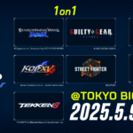 EVO Japan 2025　5月9日～11日