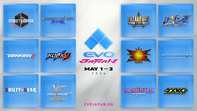 EVO Japan 2026 DAY2|eスポーツ大会 イベント情報 ゲーム大会 EVO Japan 2026 DAY2|eスポーツ大会 イベント情報 ゲーム大会
