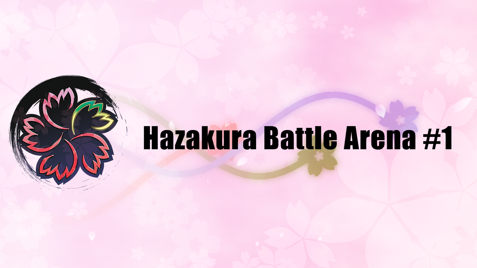 葉桜-Battle Arena- #1