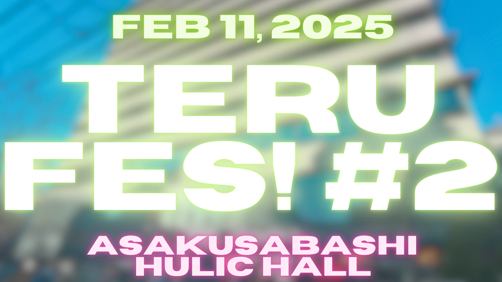 TERURUN Festival #2