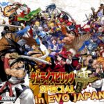 EVO Japan 2025 サムライスピリッツ零SPECIAL完全版大会