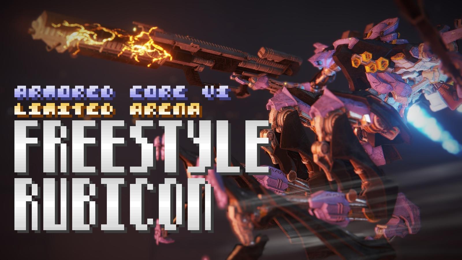 【steam版】限定アリーナ「FREE STYLE RUBICON」