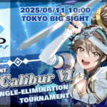 EVO Japan 2025 サイドイベント ソウルキャリバーⅥ シングルエリミトーナメント