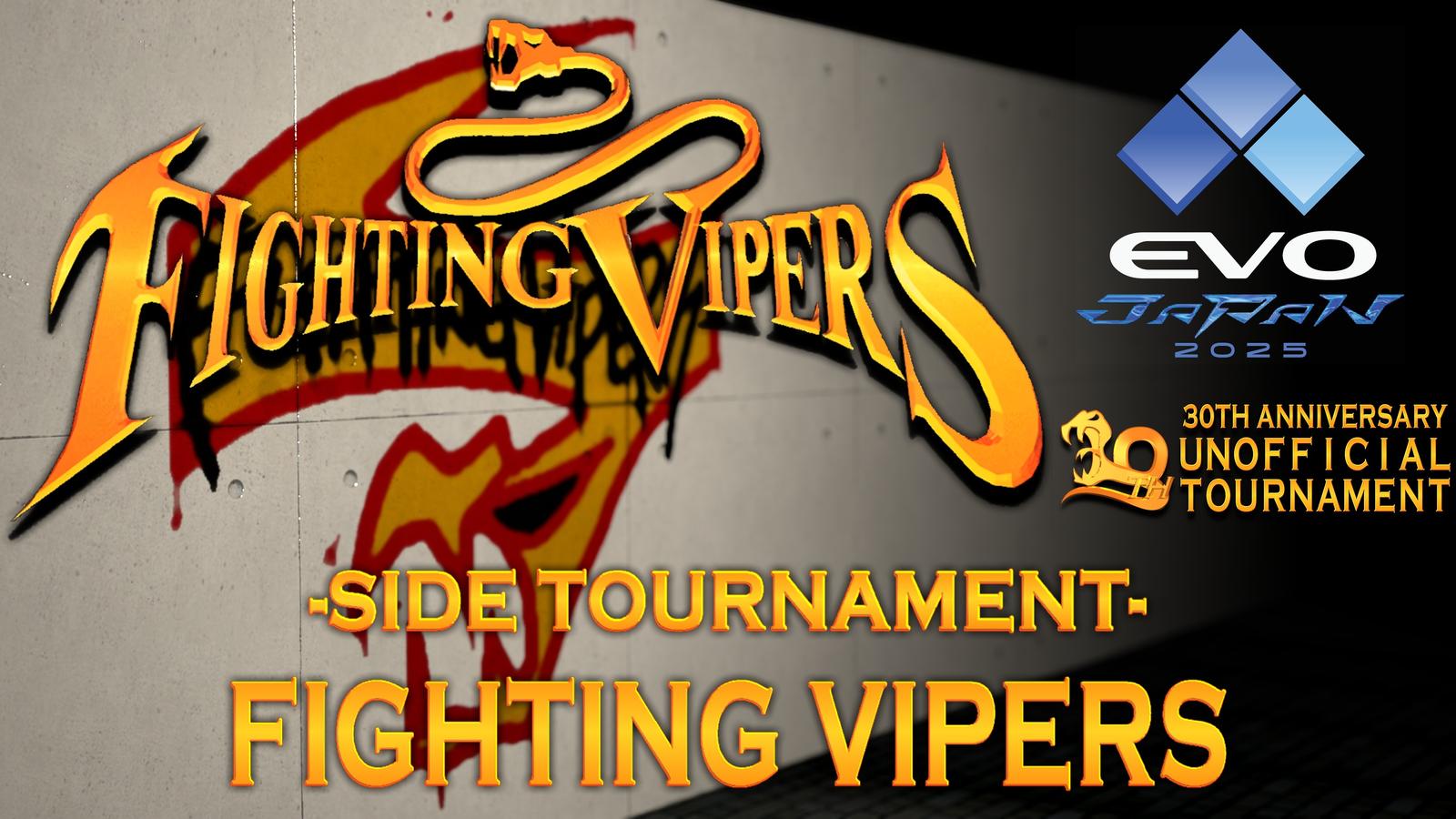 EVO Japan 2025 Side Event Fighting Vipers 世界大会
