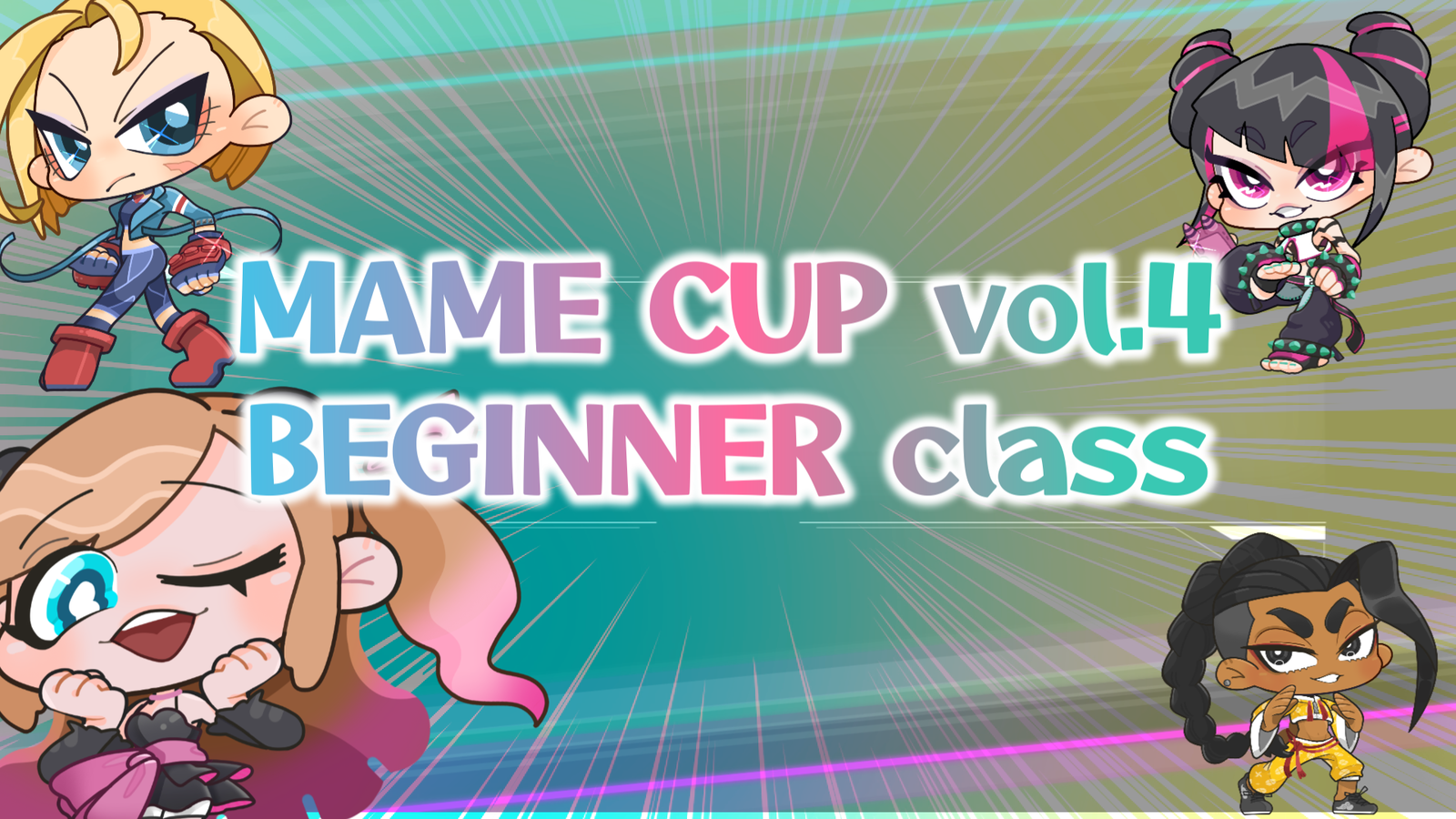 MAME CUP vol.4 BEGINNER部門(プラチナ以下)