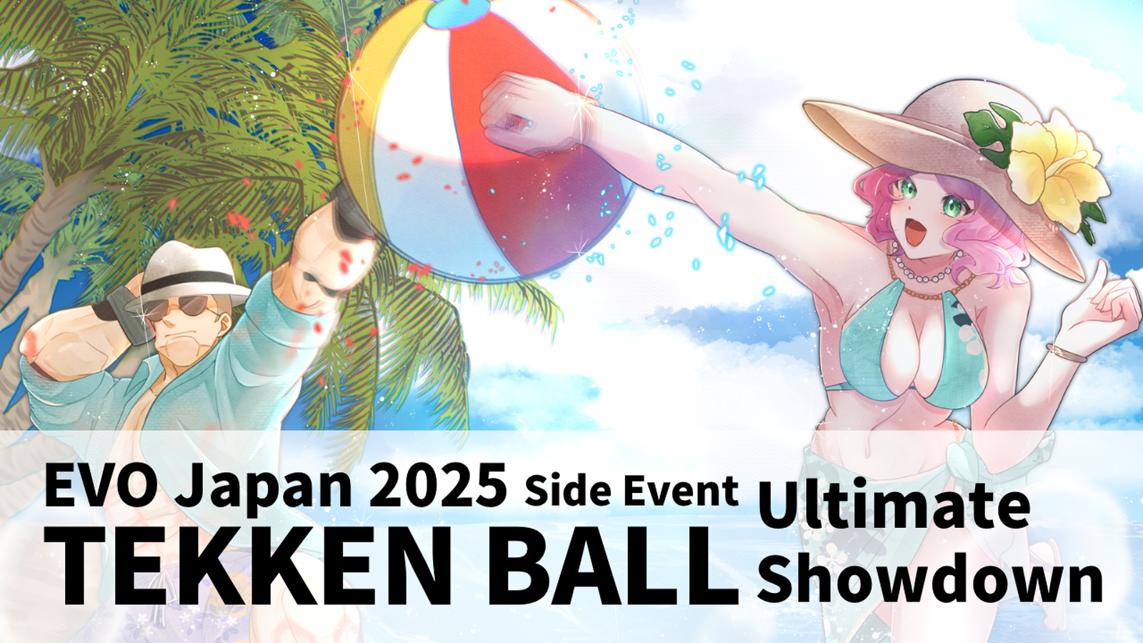 EVO Japan 2025 – TEKKEN BALL Ultimate Showdown